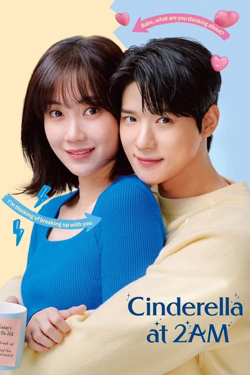 Poster della serie Cinderella at 2AM