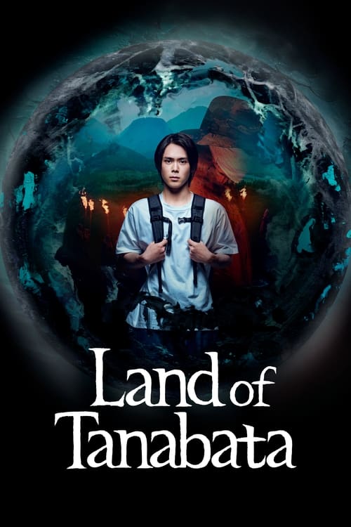 Poster della serie Land of Tanabata