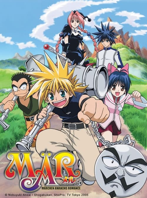 Poster della serie MÄR: Märchen Awakens Romance