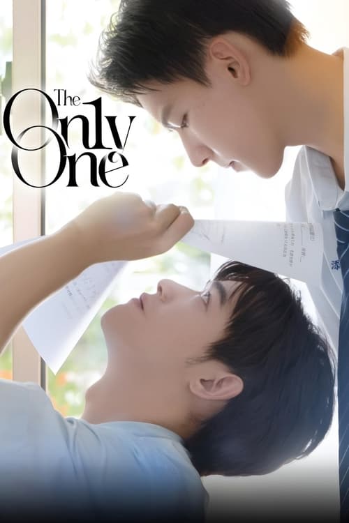 Poster della serie The On1y One