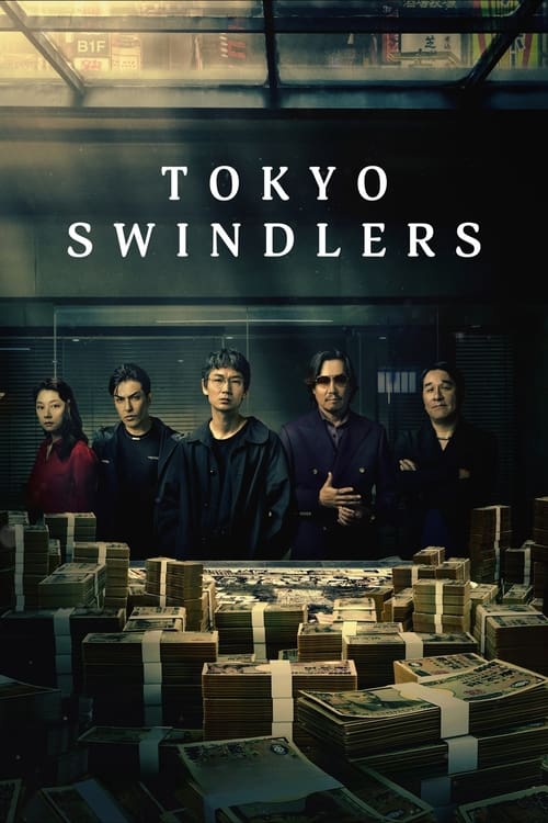 Poster della serie Tokyo Swindlers