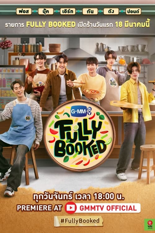 Poster della serie Fully Booked