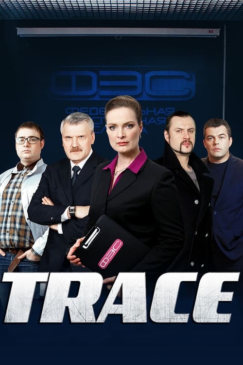 Poster della serie Trace