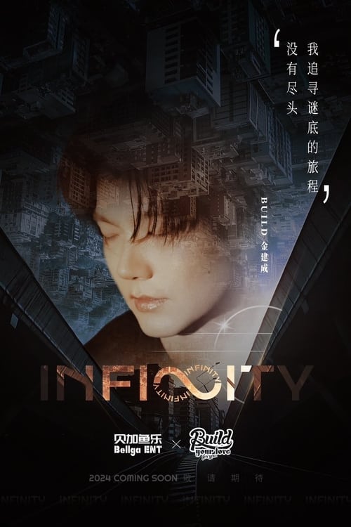 Poster della serie Infinity