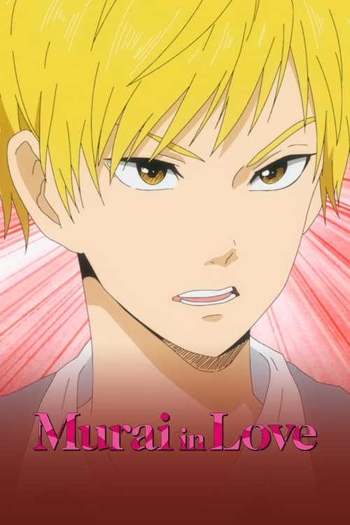 Poster della serie Murai in Love