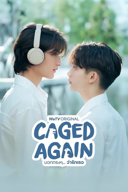 Poster della serie Caged Again