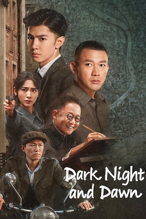 Poster della serie Dark Night and Dawn