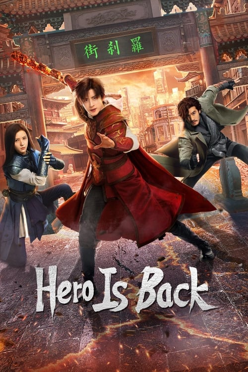 Poster della serie Hero Is Back