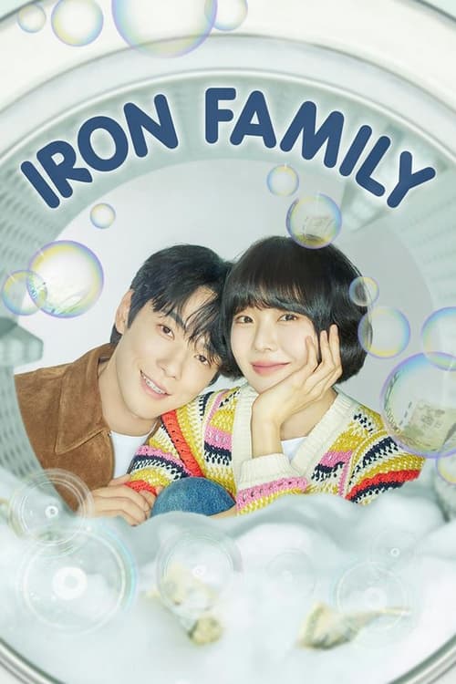 Poster della serie Iron Family