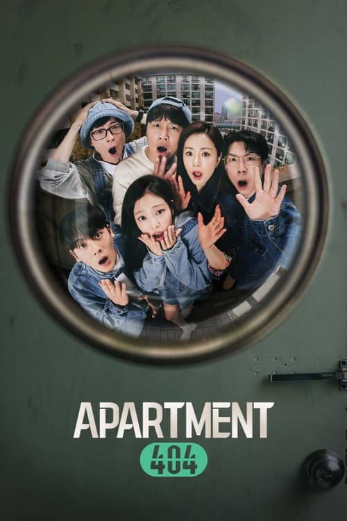 Poster della serie Apartment 404