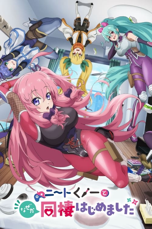 Poster della serie I'm Living with an Otaku NEET Kunoichi!?