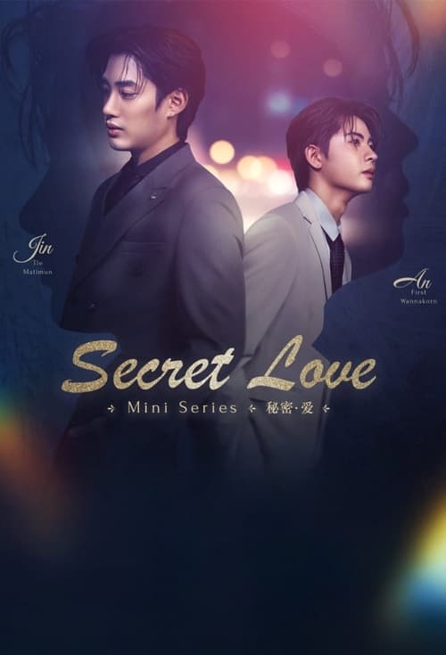 Poster della serie Secret Love