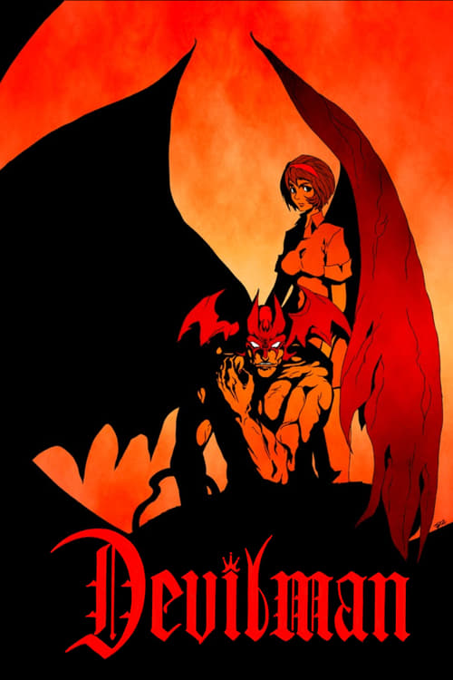 Poster della serie Devilman