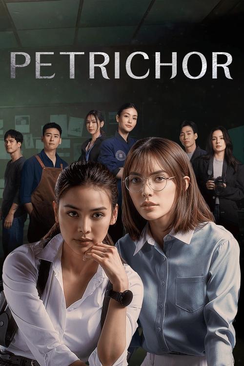 Poster della serie Petrichor