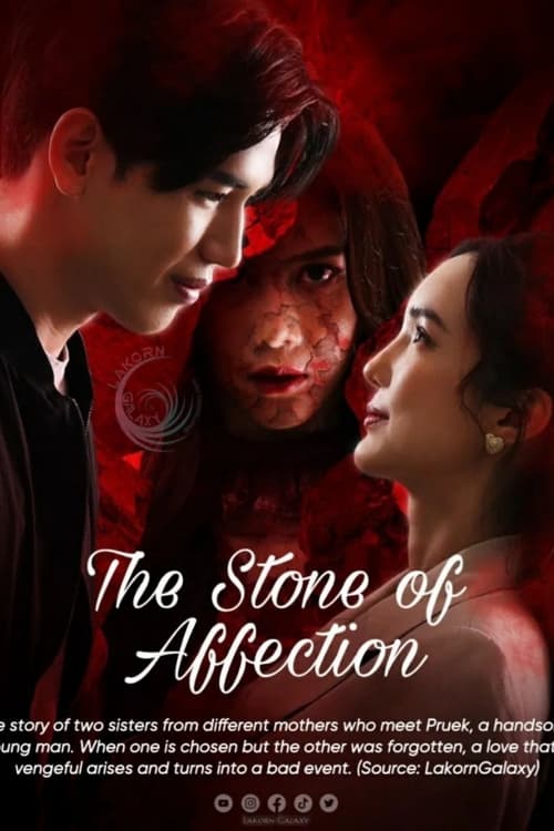 Poster della serie The Stone of Affection