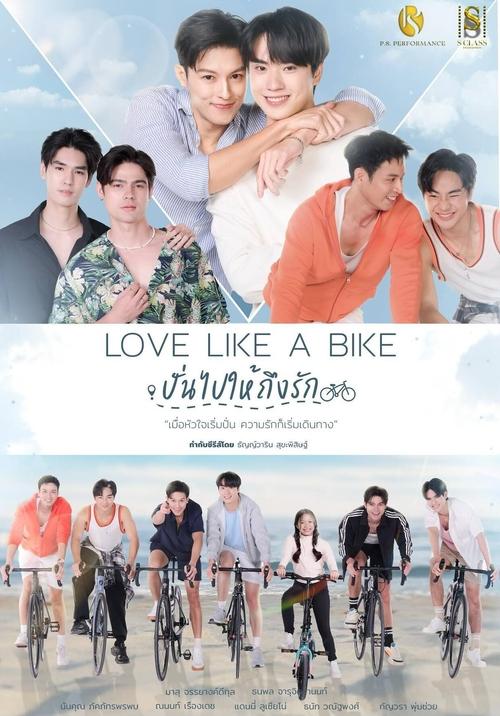 Poster della serie Love Like a Bike