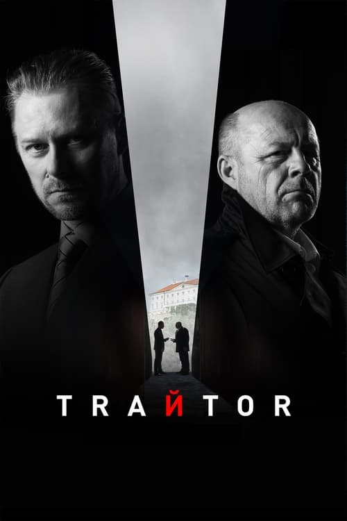 Poster della serie Traitor