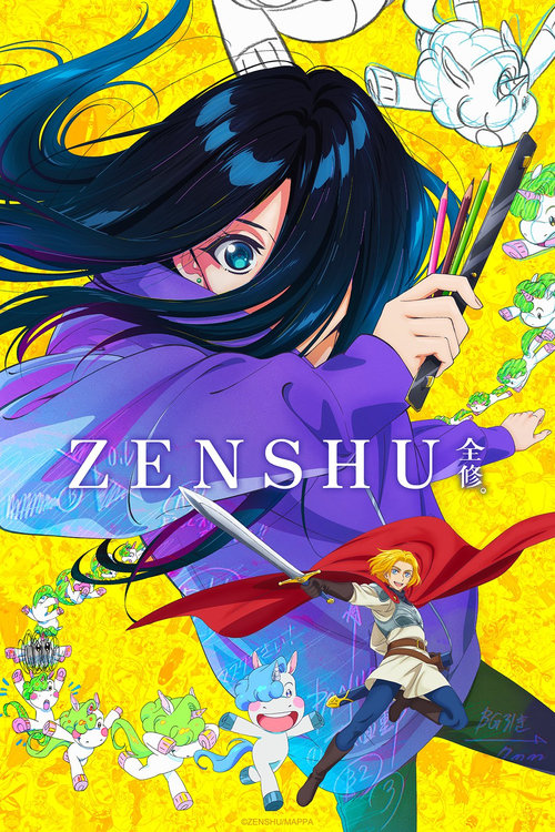 Poster della serie ZENSHU