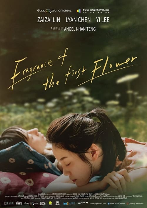 Poster della serie Fragrance of the First Flower