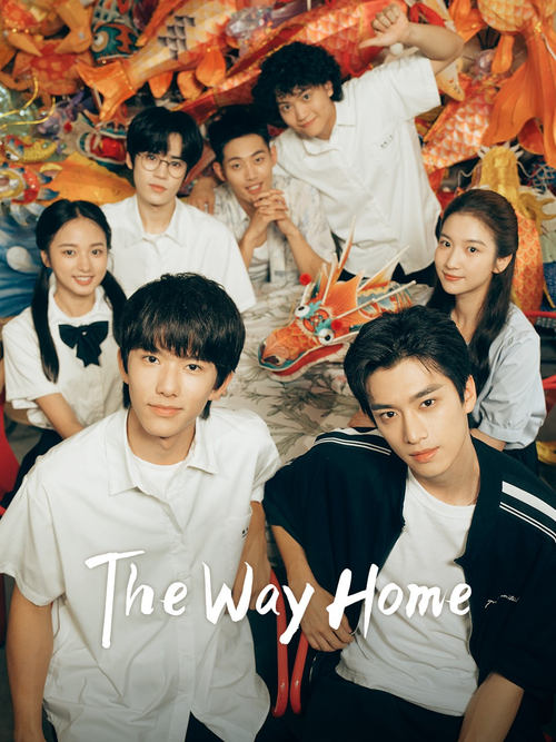 Poster della serie The Way Home