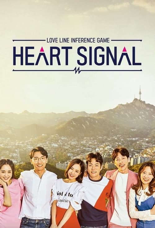 Poster della serie Heart Signal