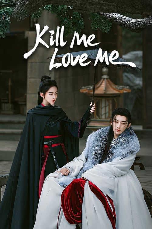 Poster della serie Kill Me Love Me