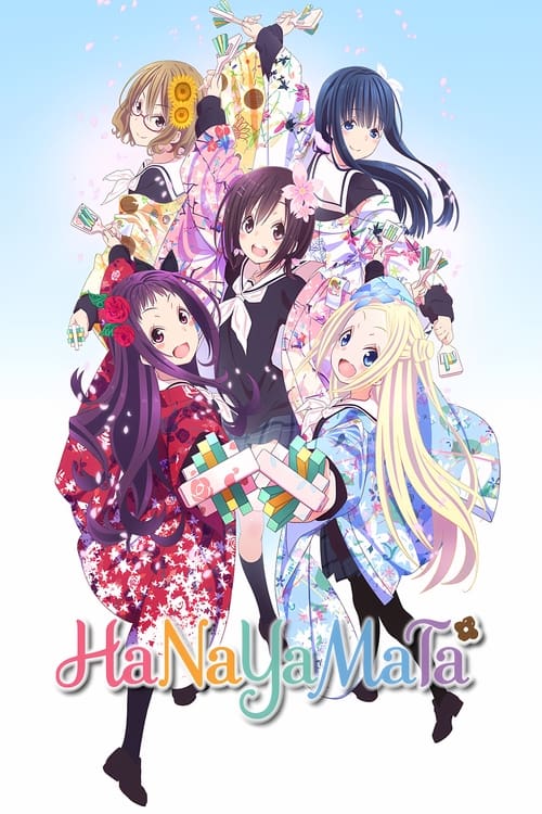 Poster della serie HaNaYaMaTa