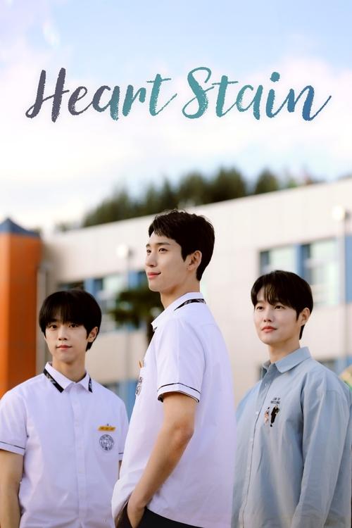 Poster della serie Heart Stain