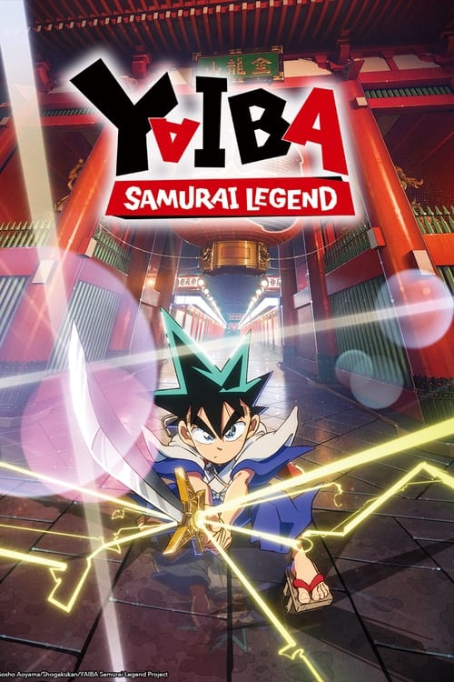 Poster della serie YAIBA: Samurai Legend