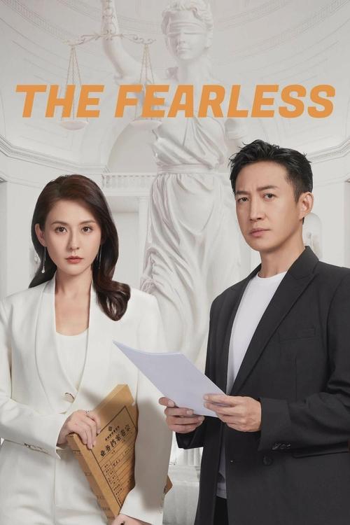 Poster della serie The Fearless