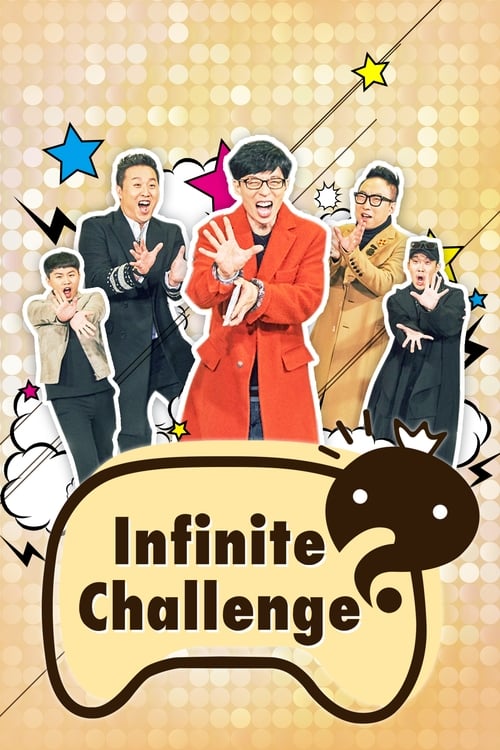 Poster della serie Infinite Challenge