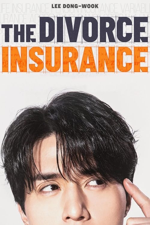 Poster della serie The Divorce Insurance