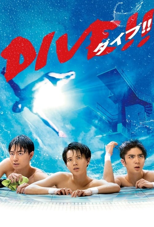 Poster della serie DIVE!!