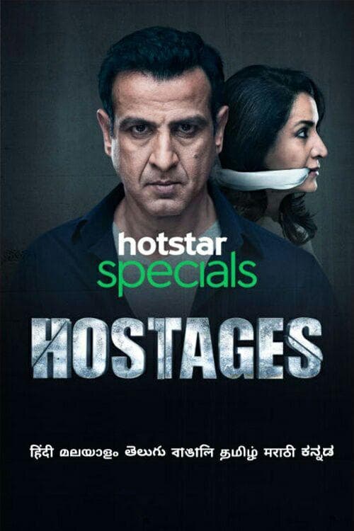 Poster della serie Hostages